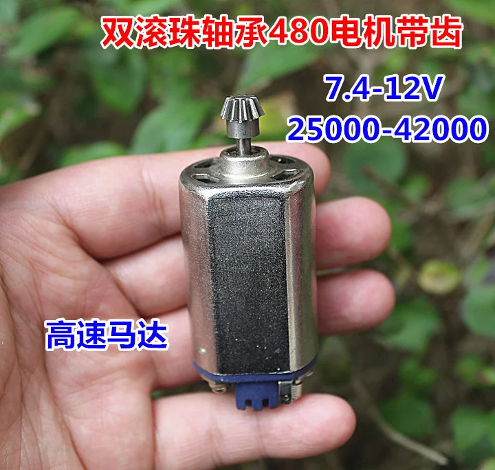 Mini 480 Motor DC 5V 6V 7.4V 9V 12V 42000RPM High Speed Power Large Torque Dual Front and rear ball bearings Electric Motor