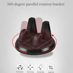 Car Phone Holder Stands Rotatable Support Anti Slip Mobile 360 Degree Mount Dashboard GPS Navigation Universal Auto Accessories