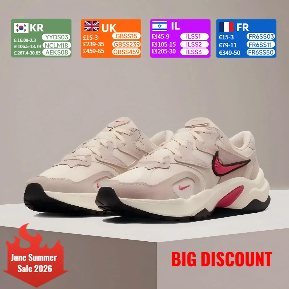 Nike AL8 Women's Mesh Breathable Fashionable Versatile Chunky Sole Low-Top Running Shoes Durable Sports Casual HJ7371-838
