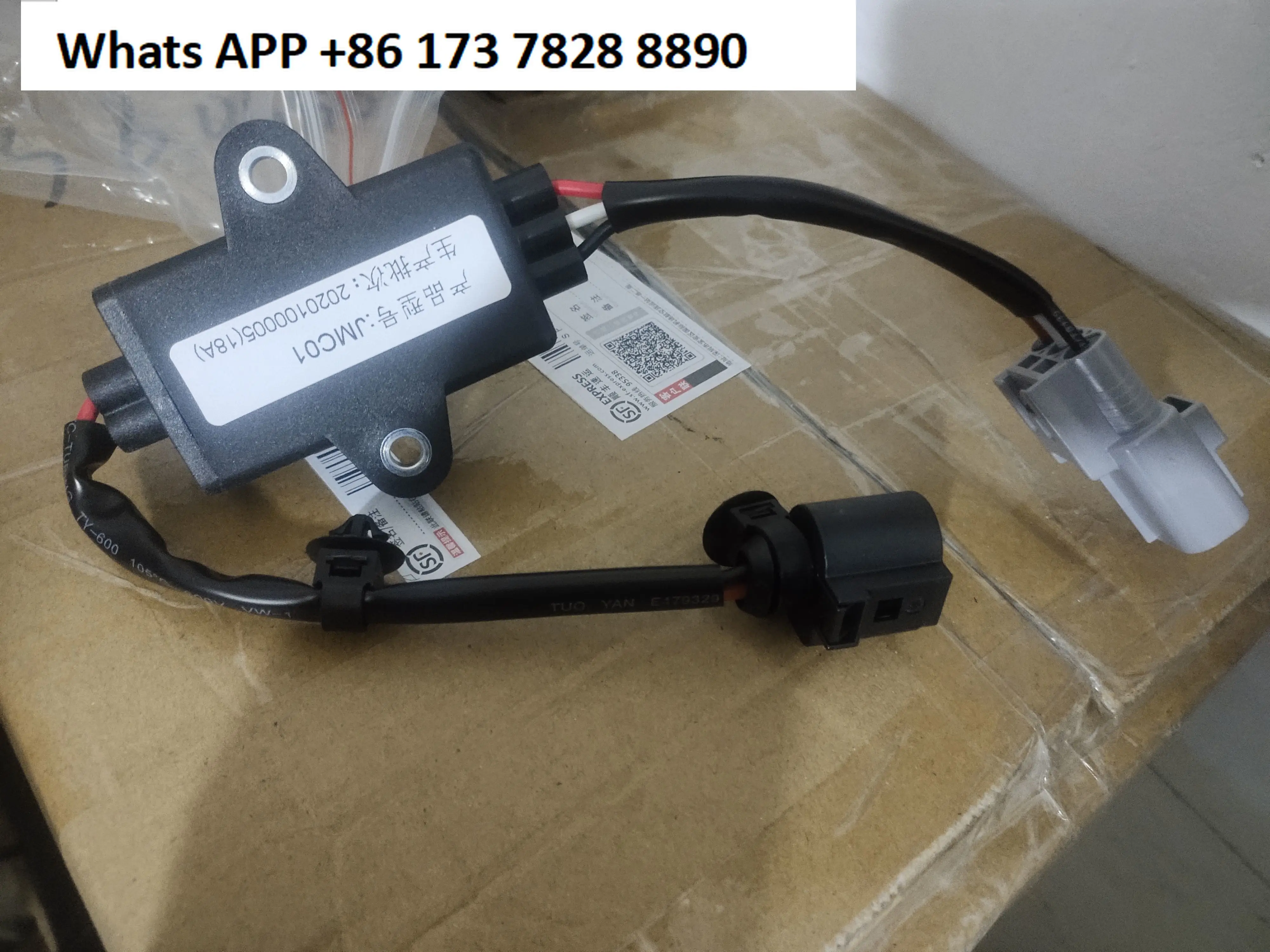 Controlador de bomba de vacío eléctrica Yuhu 3 Controlador electrónico de bomba de vacío