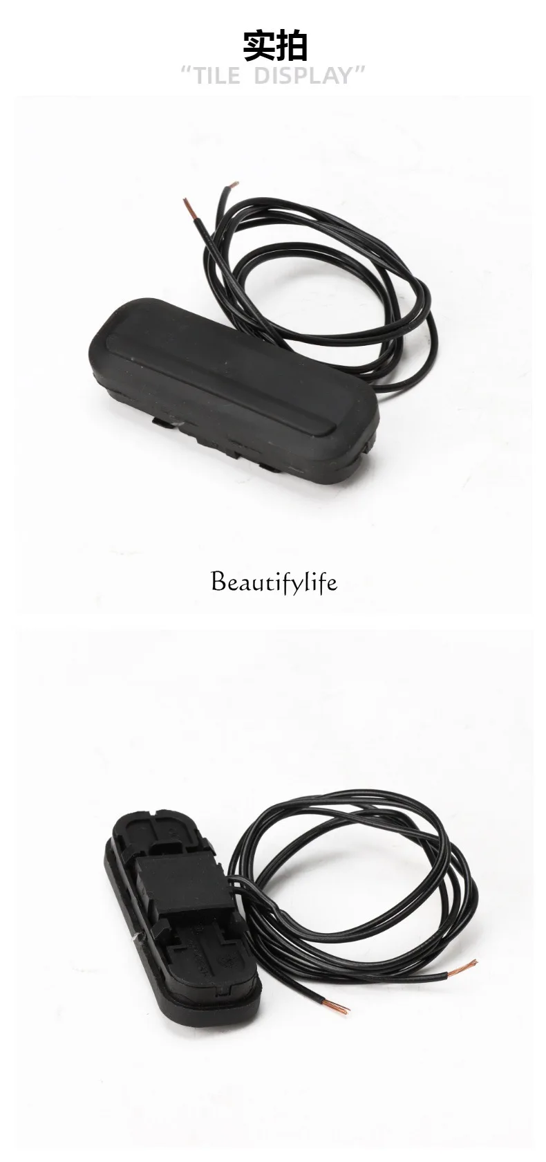 jj4  tool parts13393912 9012141 Trunk switch tailgate switch door lock