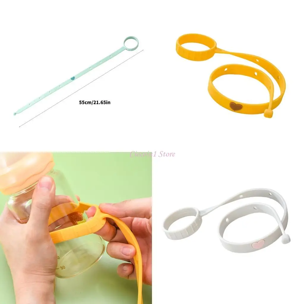 

Y1UB Регулируемая детская бутылочная привязка цепи мягкая пища безопасная силиконовая чашка ремешок предотвращает разливы