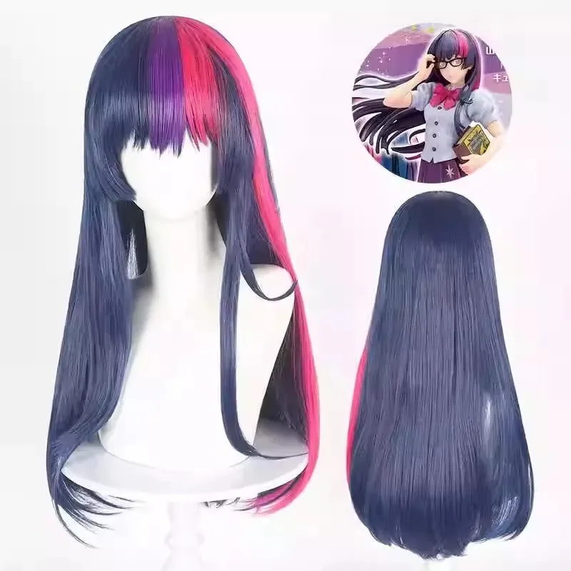 CyAnime Twilight Sparkle Cosplay Wig Kacamata Kuda Prop Cosplay Personifi cation Kawaii Lucu Cantik Ungu Merah Muda Wig Partypaly Wom