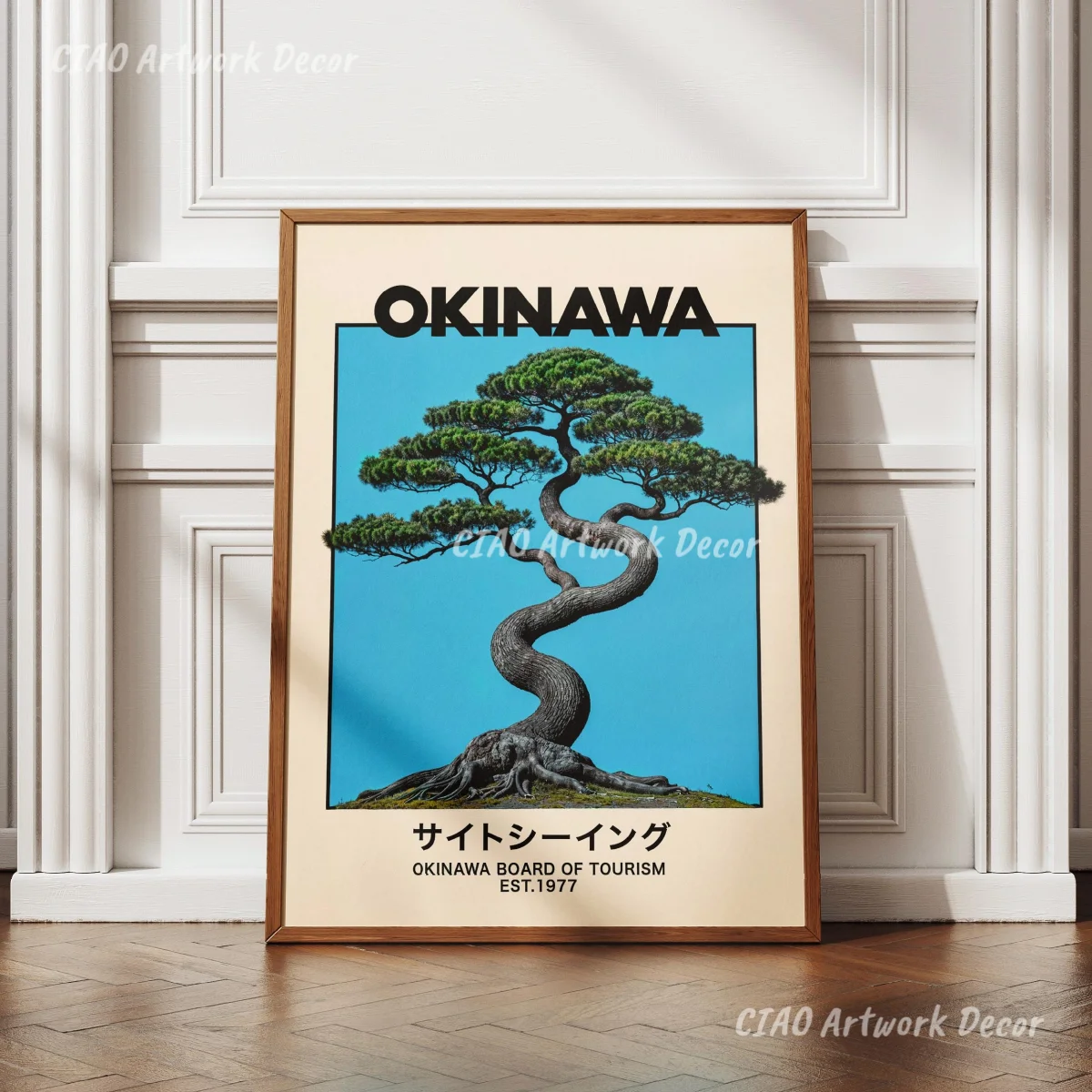 Quadri su tela con albero Gaju - Home Decor Japandi Style recensione e prezzo