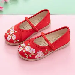 New Children's Ethnic Style Embroidered Canvas Shoes Rubber Sole Linen Insole Round Toe Slip-On Light Girls Vintage Hanfu Shoes