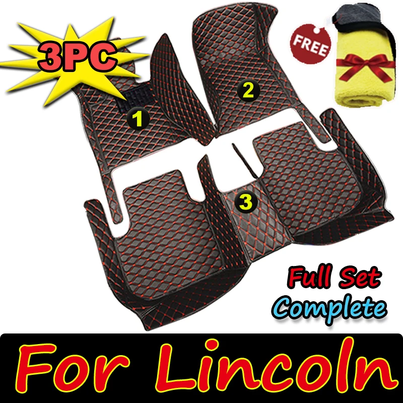 Car Floor Mats For LincolnNavigator Town Car L Corsair Mark VII Aviator Car Accessories