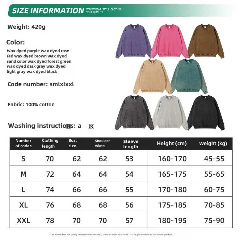 2024 الخريف/الشتاء وصول جديد مصبوغ المتعثرة رقيقة الجولة الرقبة البلوز والسراويل العلامة التجارية العصرية المياه غسلها البلوز السراويل