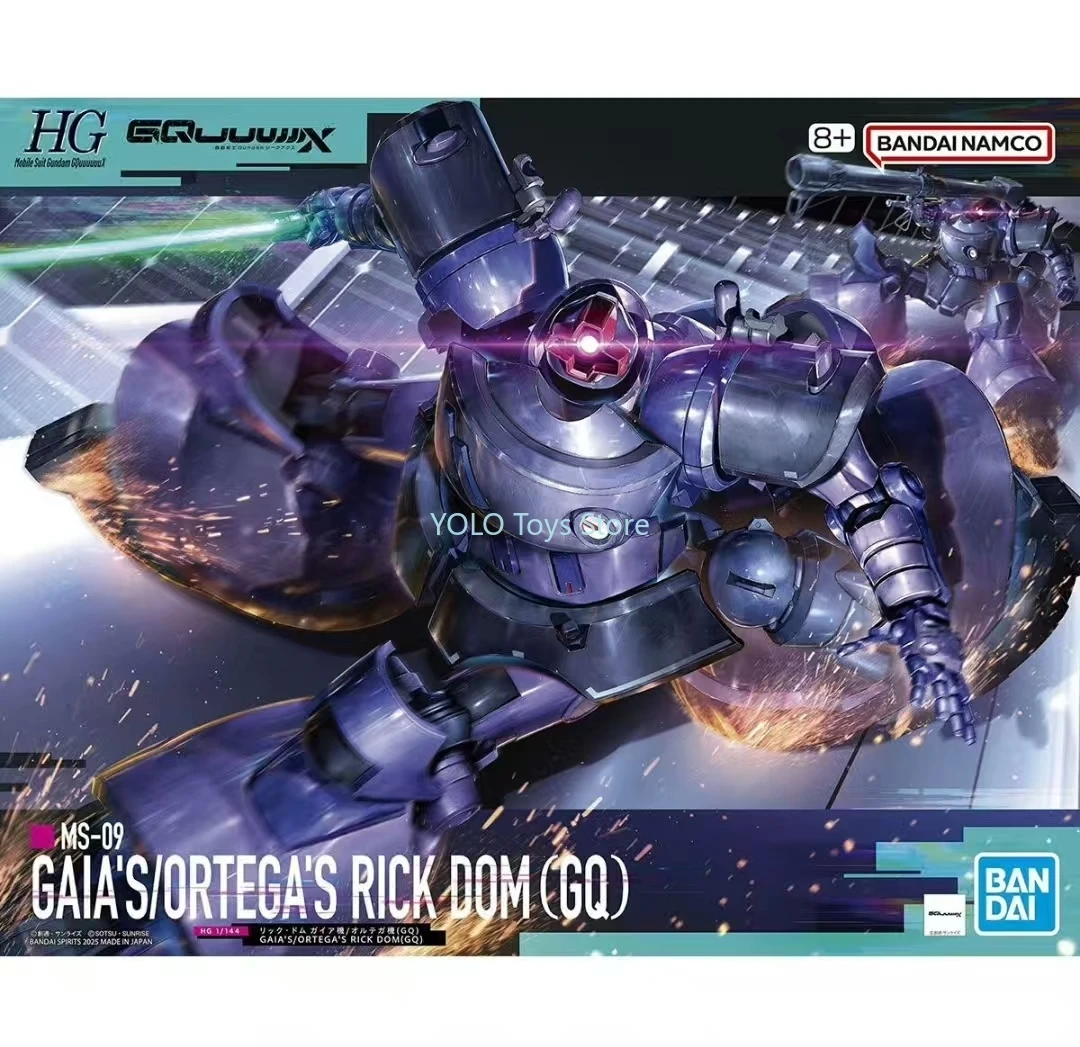 

В наличии: Коллекционная модель HG MS-09 Gaia's/Ortega's Rick Dom (GQ) – отличный подарок