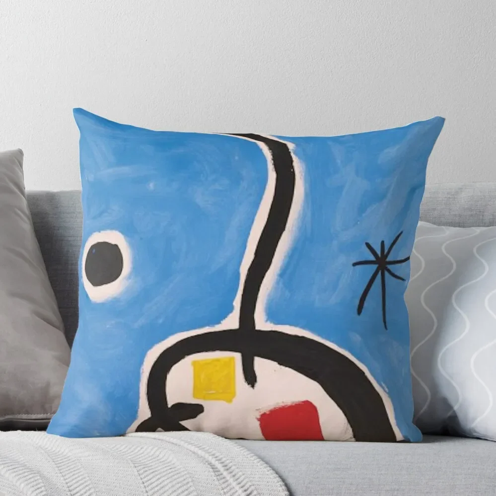 

Декоративная подушка Miro 10, наволочка для гостиной, диванная подушка