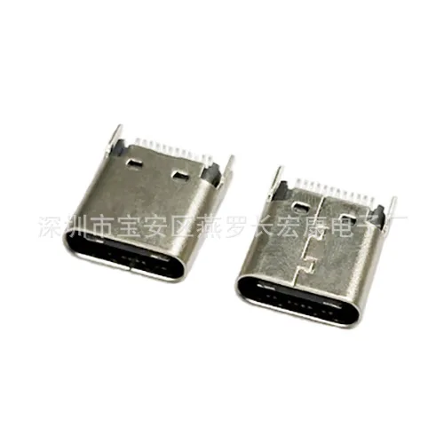 For USB TYPE-C 24pin Female, Splint with Ground Pin, Splint 0.8/1 Thickness, Connector
