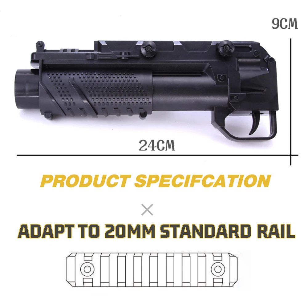 M203 كرات هلام قاذفة قنبلة يدوية مع برميل مزدوج جرس مزدوج M203 قاذفة بلاستيكية قصيرة لعب اطلاق النار كرات الطلاء لعب الاطفال