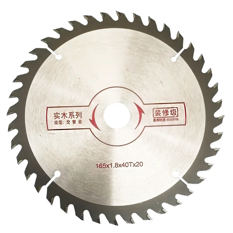 Professional woodworking saw blade Aluminum alloy cutting blade 125/165 cutting machine Circular saw blade 4 inch 5inch 6.5 inch