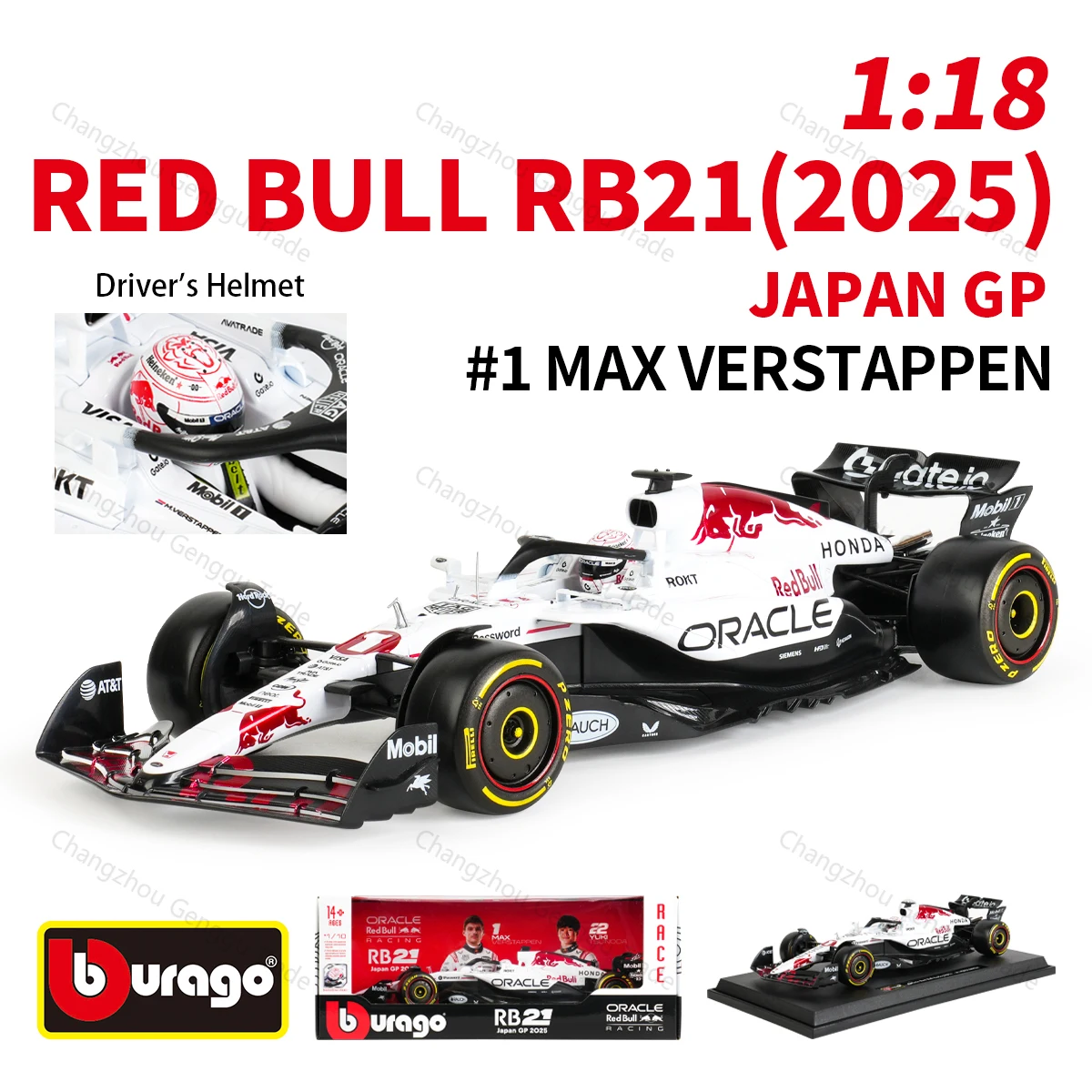 bburago-1-18-red-bull-rb21-gp-du-japon-2025-1-modele-de-voiture-de-course-de-formule-1-en-alliage-moule-sous-pression-22-pieces