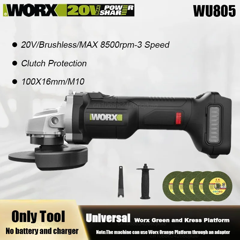 Worx WU805 Bare Tool Cordless Angle Grinder Brushless 20v 100x16mm 8500rpm Adjuastable for Polishing Cutting Sander Share Kress