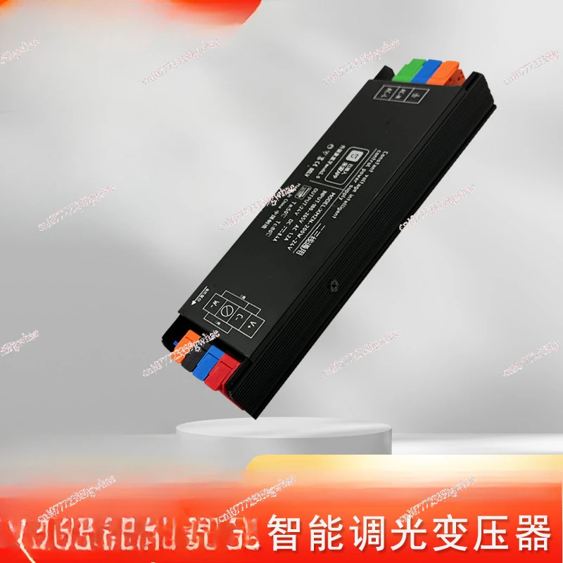 

Controller Intelligent Dimming Driver Power Supply LED Two-color Light with 24v Color Matching Transformer