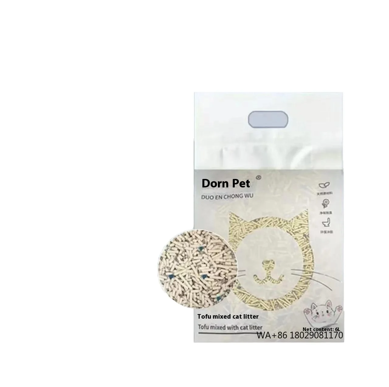 Rose Scent Odour Lock Tofu cat Litter and Betonite Mixed Clean cat Litter Sand Mix Dust Free Coffee Lemon Apple Lavender