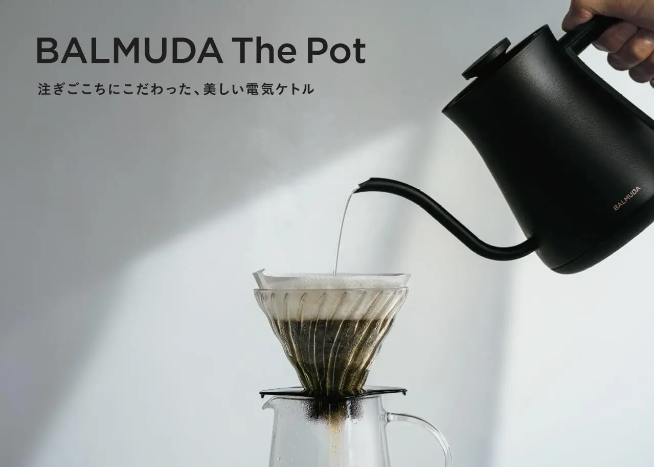 K07A BALMUDA The Pot 0.6L electric kettle 100V only Japan Import 2022 Model (White) image 2