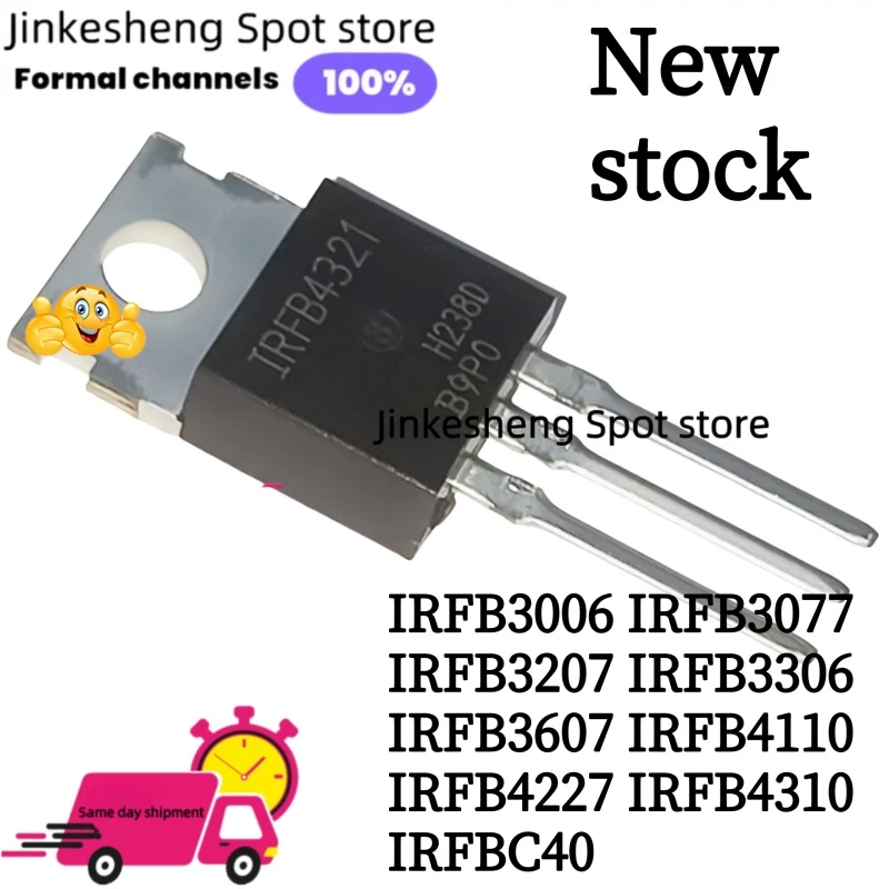 10 PÇS/LOTE NOVO IRFB4110 IRFB4227 IRFB4310 IRFBC40 IRFB4110PBF IRFB3207 IRFB TO-220 IRFB3006 IRFB3077 IRFB3207 IRFB3306 IRFB3607