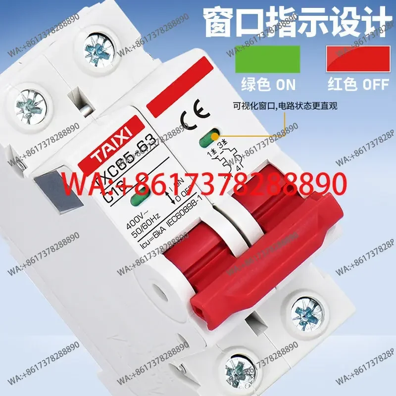 TXC65 DZ47-63A 110V American Standard Miniature Circuit Breaker Household Air Switch Overload Protection Circuit Breaker
