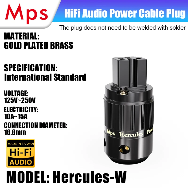 Hi-Fi MPS Hercules-W Hi-Fi шнур питания C13 разъем 24K позолоченный гнездовой усилитель мощности 15а разъем Сделано в Тайване