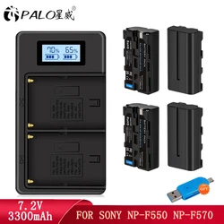 NP-F570 NP-F550 Battery FOR Sony NP-F330 NP-F530 NP-F730 NP-F750 NP F570 F550 3300mAH Rechargeable Li-ion Battery + USB Charger