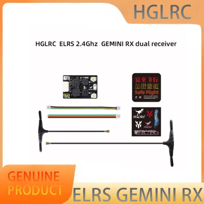 

HGLRC ELRS GEMINI RX двойной приемник 2,4G/915 МГц для радиоуправляемого самолета FPV Дрон дальнего действия