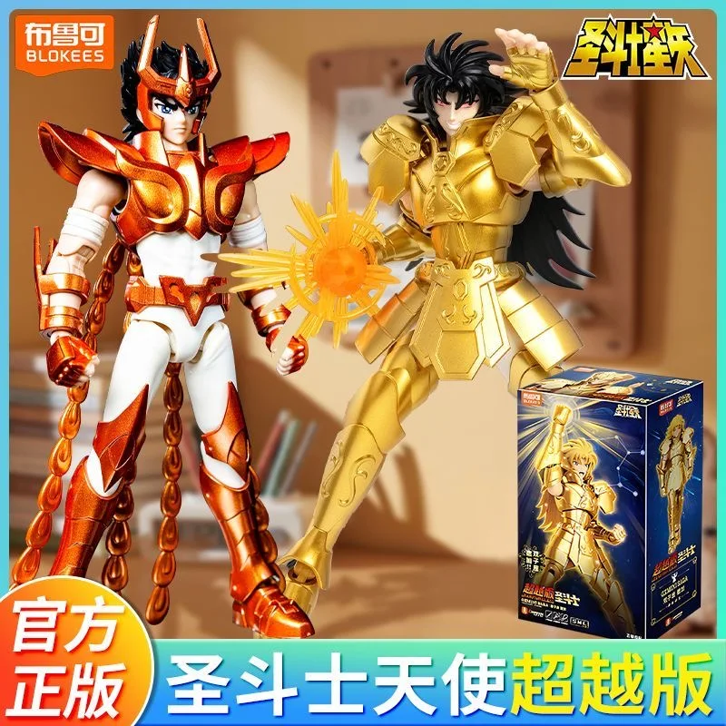Blocos de Montar BLOKEES Saint Seiya Gemini SAGA Phoenix Ikki Draco Dragão Roxo Capricórnio Shura Câncer Brinquedos de Montagem Presentes