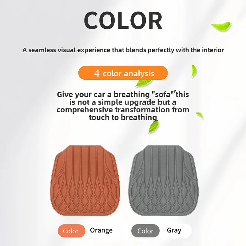 1PC Universal Latex Car Seat Cushion, Four Seasons Breathable Front Rear Auto Seat Pad, Non-Blocking Original Seat Function Car - view 3