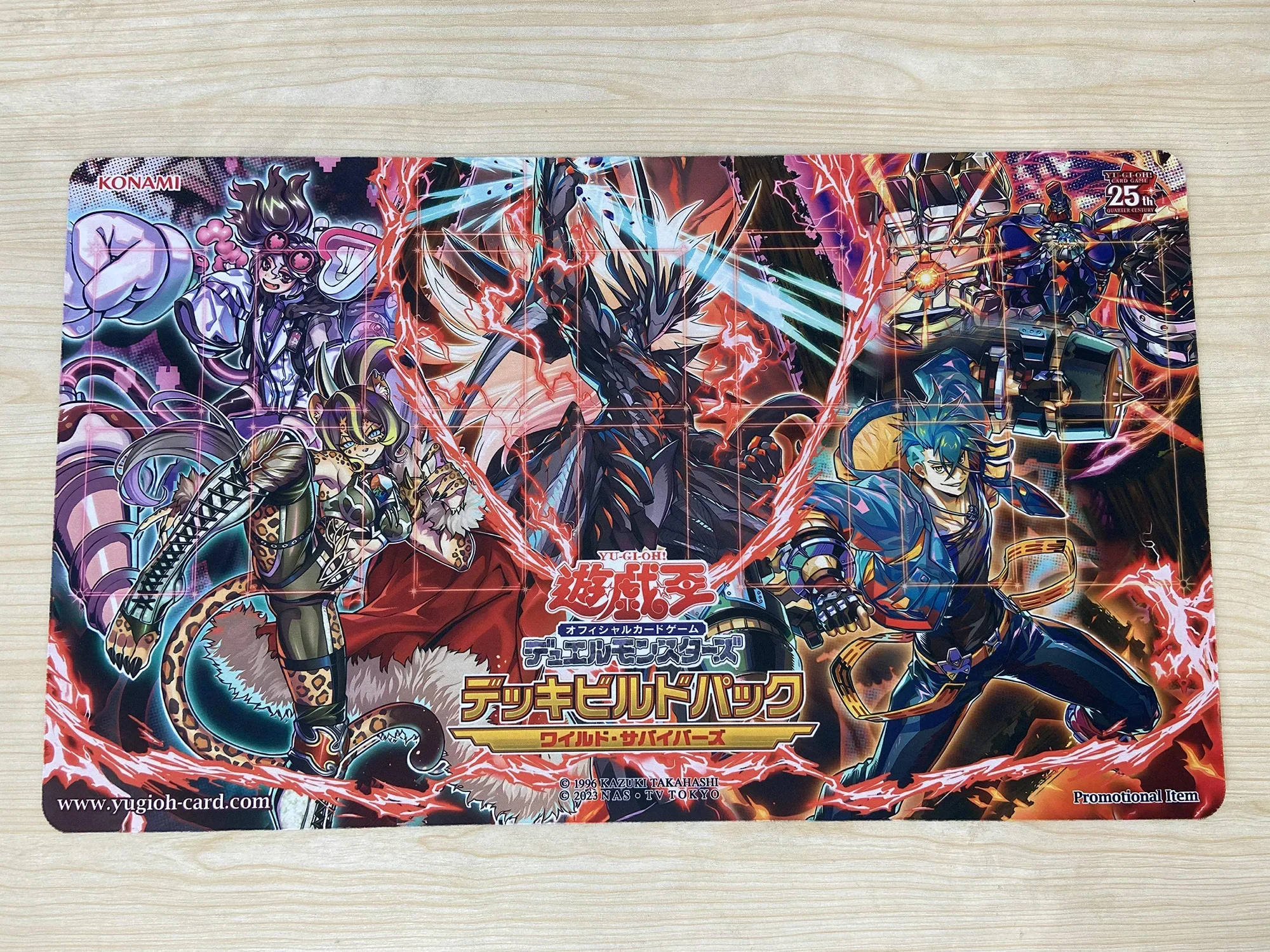 YuGiOh Vanquish Soul Deck TCG Mat Dr. Mad Love CCG Playmat Trading Card Game Mat Board Game Rubber Mouse Pad & Bag 600x350x2mm