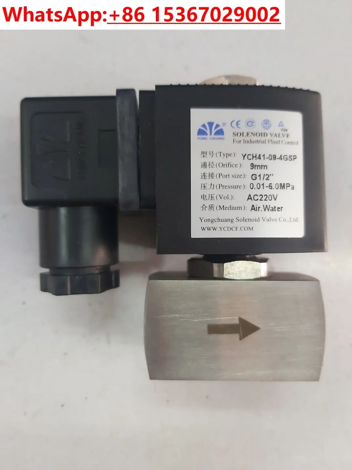 

Yongchuang high pressure stainless steel direct acting solenoid valve YCH41-09-2GSP-G1/4 diameter 9mm pressure 60KG