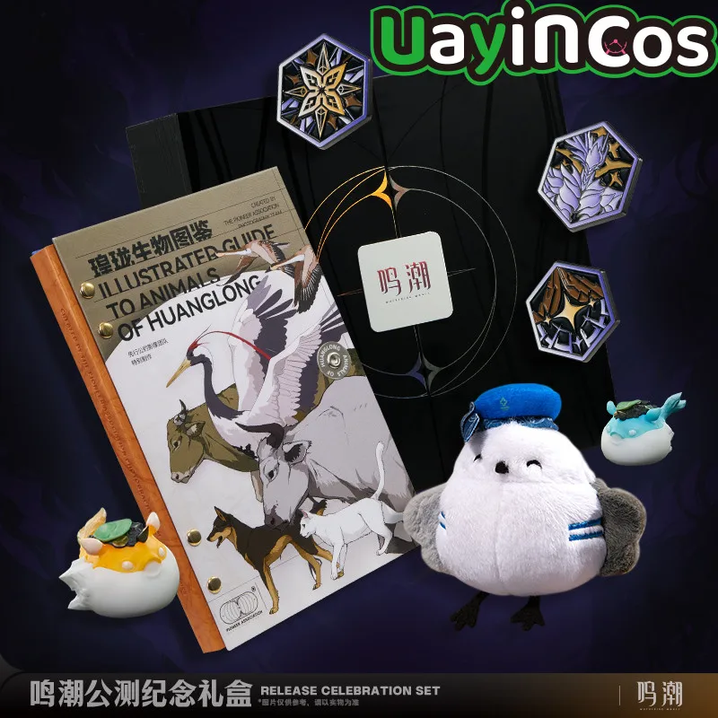 

Game Wuthering Waves Official Yangyang RELEASE CELEBRATION SET Jiyan Plushie Plush Doll Keychain Notebook Metal Badge Gift Box T