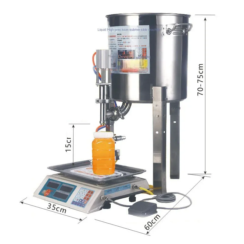 5Kg/min Small Honey Food Grade Liquid Quantitative Filling Machine Porridge Porridge Yogurt Chemical Glue Sticky