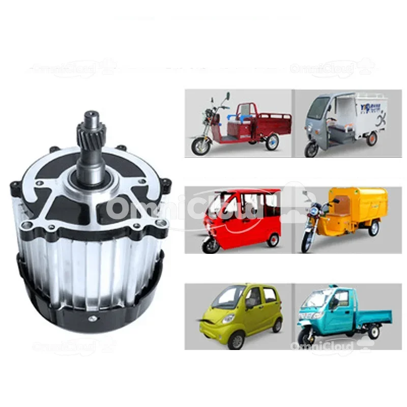 دراجة ثلاثية العجلات كهربائية 1800 وات 48 فولت، 60 فولت، 72 فولت 3200 دورة في الدقيقة، 3600 دورة في الدقيقة محرك تفاضلي عالي السرعة بدون فرش BB #2