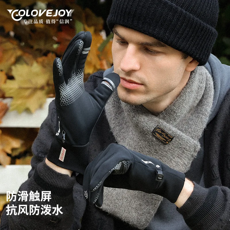 

Autumn and winter outdoor travel plus velvet thick warm gloves dew finger touch screen non-slip anti-winter cold-proof gloves