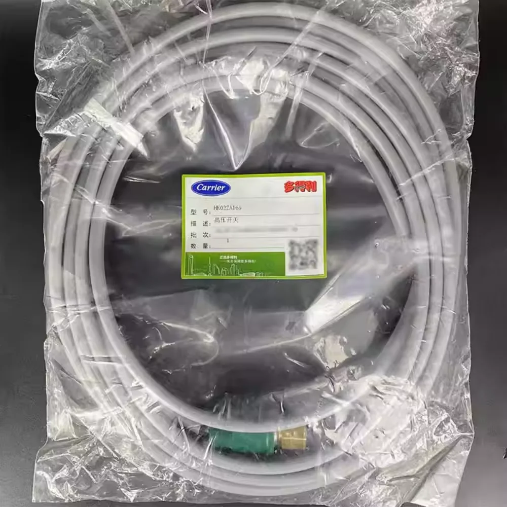 

Carrier central air conditioning accessories 19X centrifugal chiller high pressure protection switch transmitter HK02ZA165