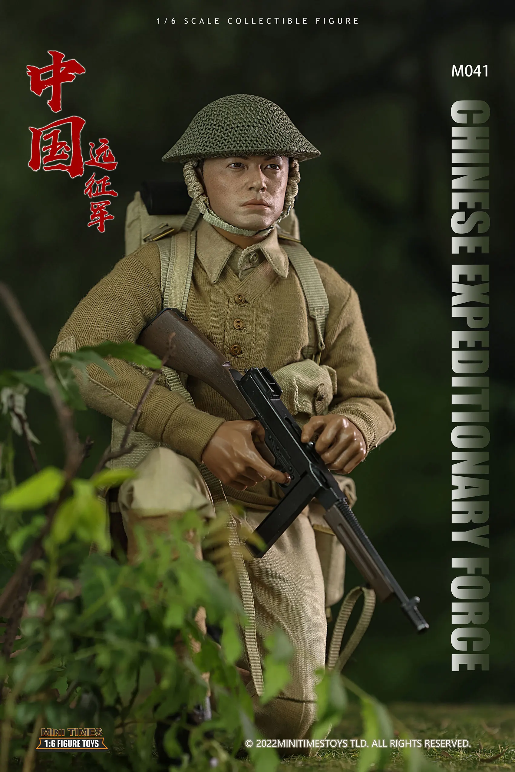 ViiKONDO-Minitimes Action Figures, 12 ", 12", Modelo, Força Expedicionária Chinesa, Soldado, Exército, Homens, Conjunto completo, Presente militar, 1, 6