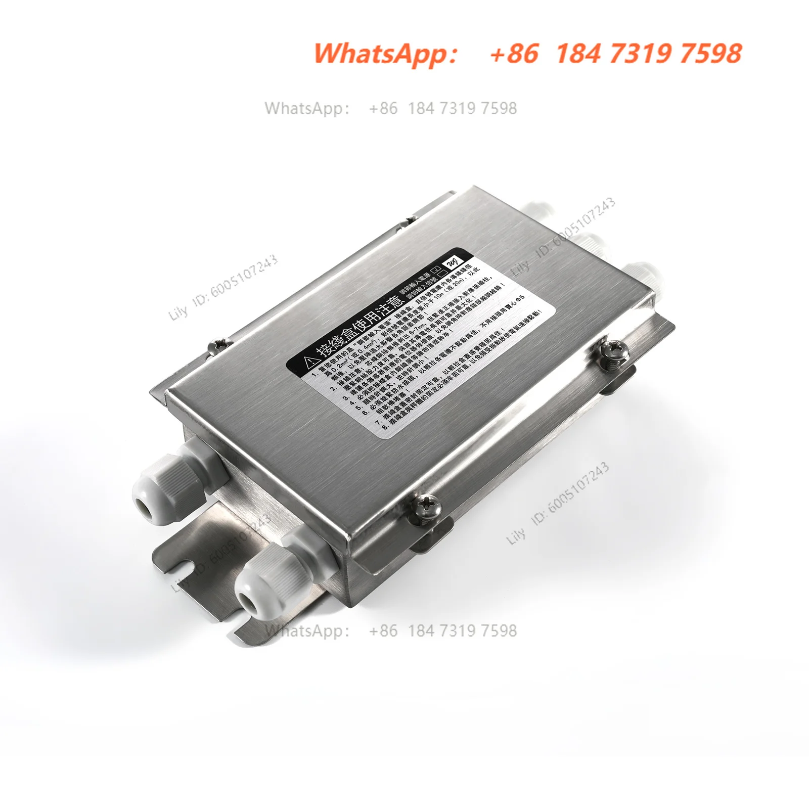 4 IN AND 1 OUT Stainless Steel Load Cell Terminal Box Amplifier Transmitter, Analog Digital Platform Scale Junction Box