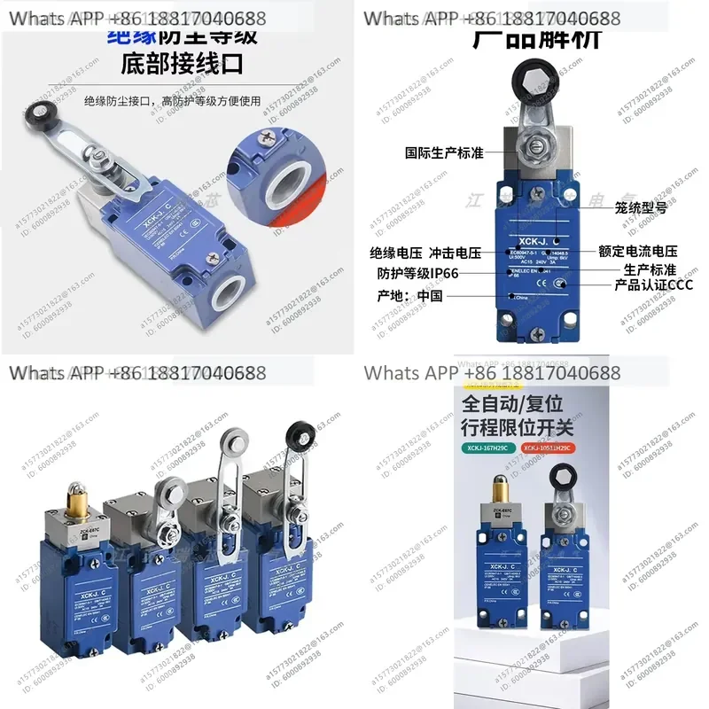 1PC for Mechanical mold ZCK-E67C limit switch XCK-J C XCKJ167H29C XCKJ10513H29C