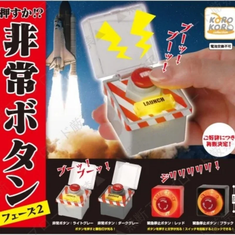 

Very Urgent Luminous Sound Button Wave 2 Miniature Model Creative Toy Ornament - Handcrafted Micro Scene Decoration For Display