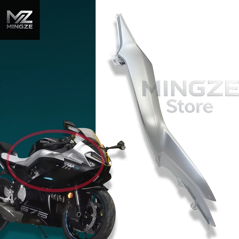 Motorfiets shell decoratie originele accessoires body front guard plaat brandstoftank guard plaat FIT Voor CFMOTO 675SR 675SS 675SR-R