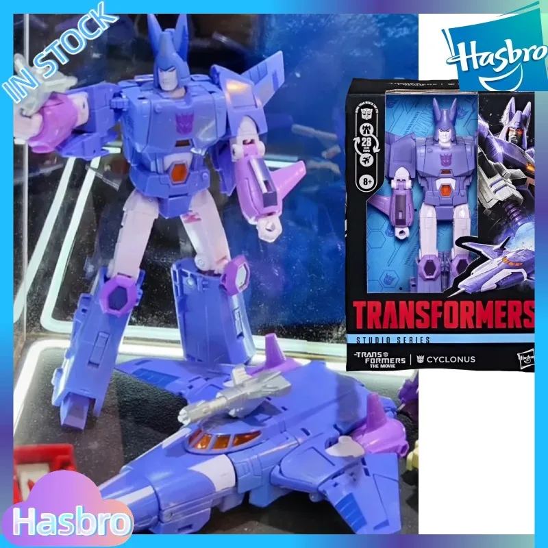 

【IN STOCK】Transformation Toys Original Product Hasbro SS86 Studio Series Voyager Class The SS86 The Movie 1986 Cyclonus