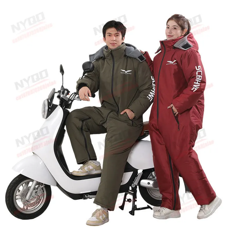 Motorcycle Riding Suit for Men and Women, Winter Windproof and Waterproof Thick Riding Set, Cold Proof Suit, Skiing Suit