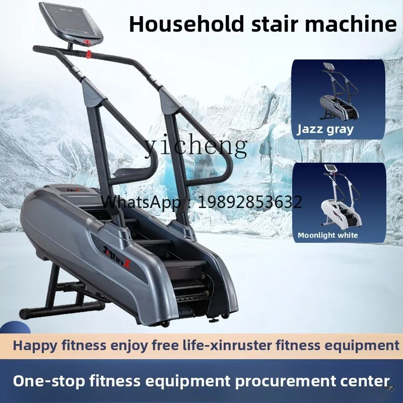 Stair Machine Home Luxury Climbing Machine Weight Loss Fitness Equipment Cardio Exercise Equipment Climbing Mountaineer