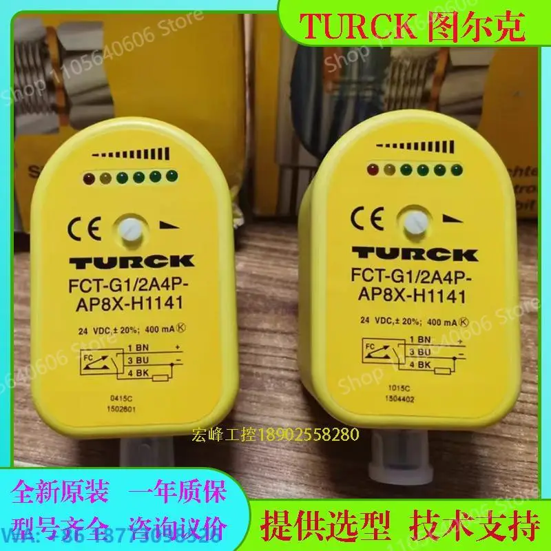 New FCT-G1/2A4P-AP8X-H1141 Water and Oil Flow Sensor Switch, 1PCS