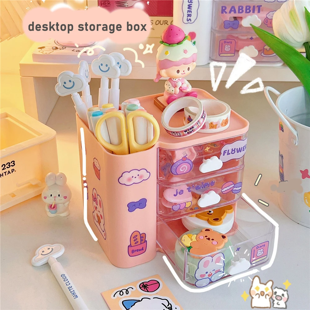 Cute Cloud Desktop Pen Container Multigrid with Drawer Office Multi-function Storage Box Student Stationery Shelf Organizer Box