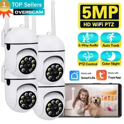 5MP Wireless Security Surveillance PTZ 1/2/3/4 Pcs Camera Wifi IP Outdoor Tuya  App Human Tracking Two-way Audio Night Color Cam