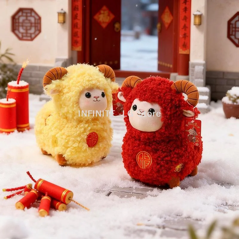 2027 Chinese New Year Sheep Plush Toy Cute Fluffy Lamb Stuffed Doll Lucky Mascot Home Spring Festival Decor New Year Gift