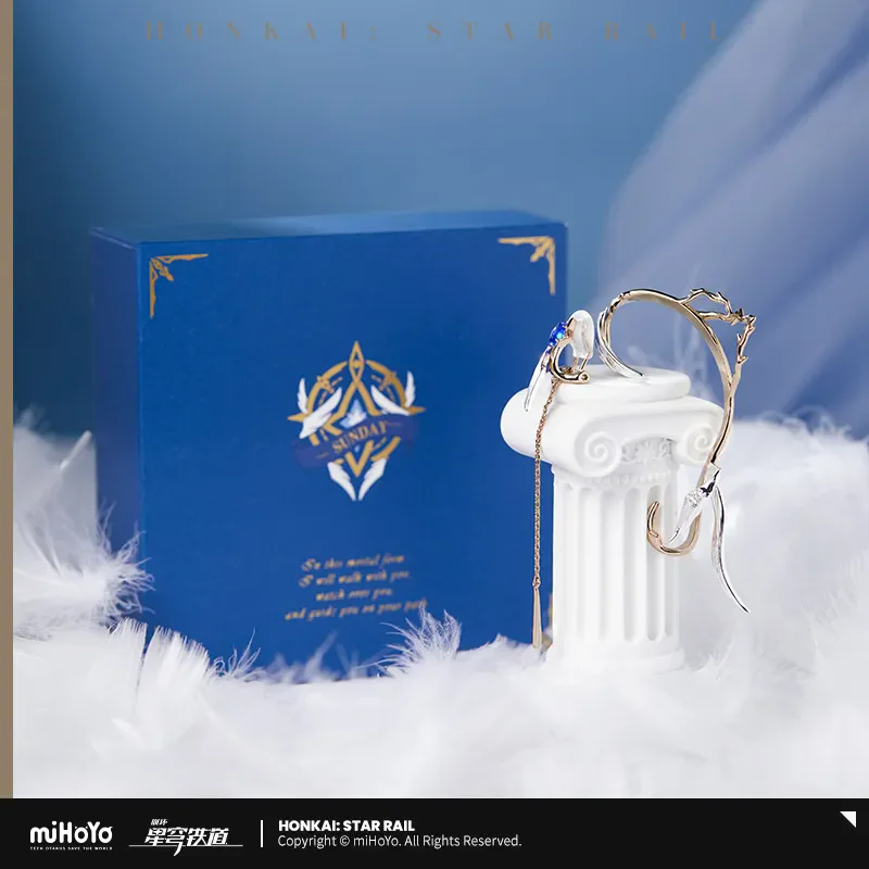 [genuine]-mihoyo-game-sunday-ear-clip-honkai-star-rail-sunday-theme-earrings-clothing-ornament-prop-accessory-cosplay-xmas-gifts