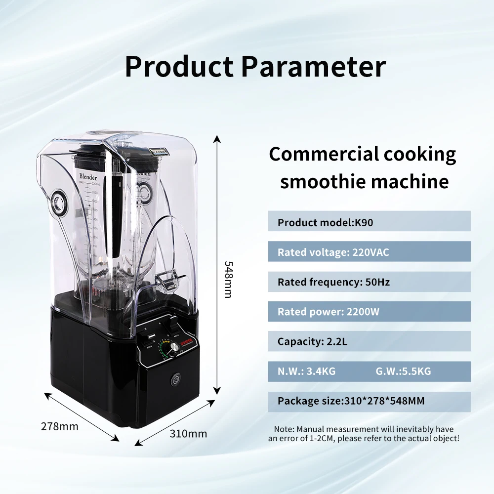 New Design Ice Smoothie Maker With Sound Proof Cover Heavy Duty 110V 220V Tea Shop Smoothie Juicer Shakes Blender