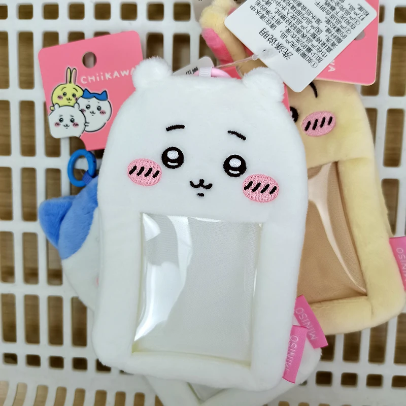 Cute Chiikawa Plush Card Holder Keychain Purse - Portable Waterproof Anime Cosplay Accessories for Women Girls - Image 3